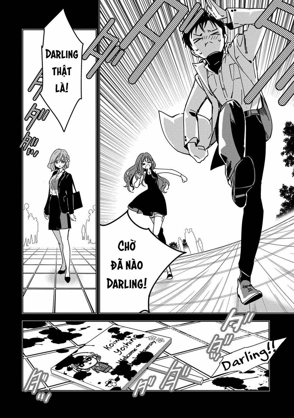 Masamune-kun no Revenge: Engagement: Chapter 2