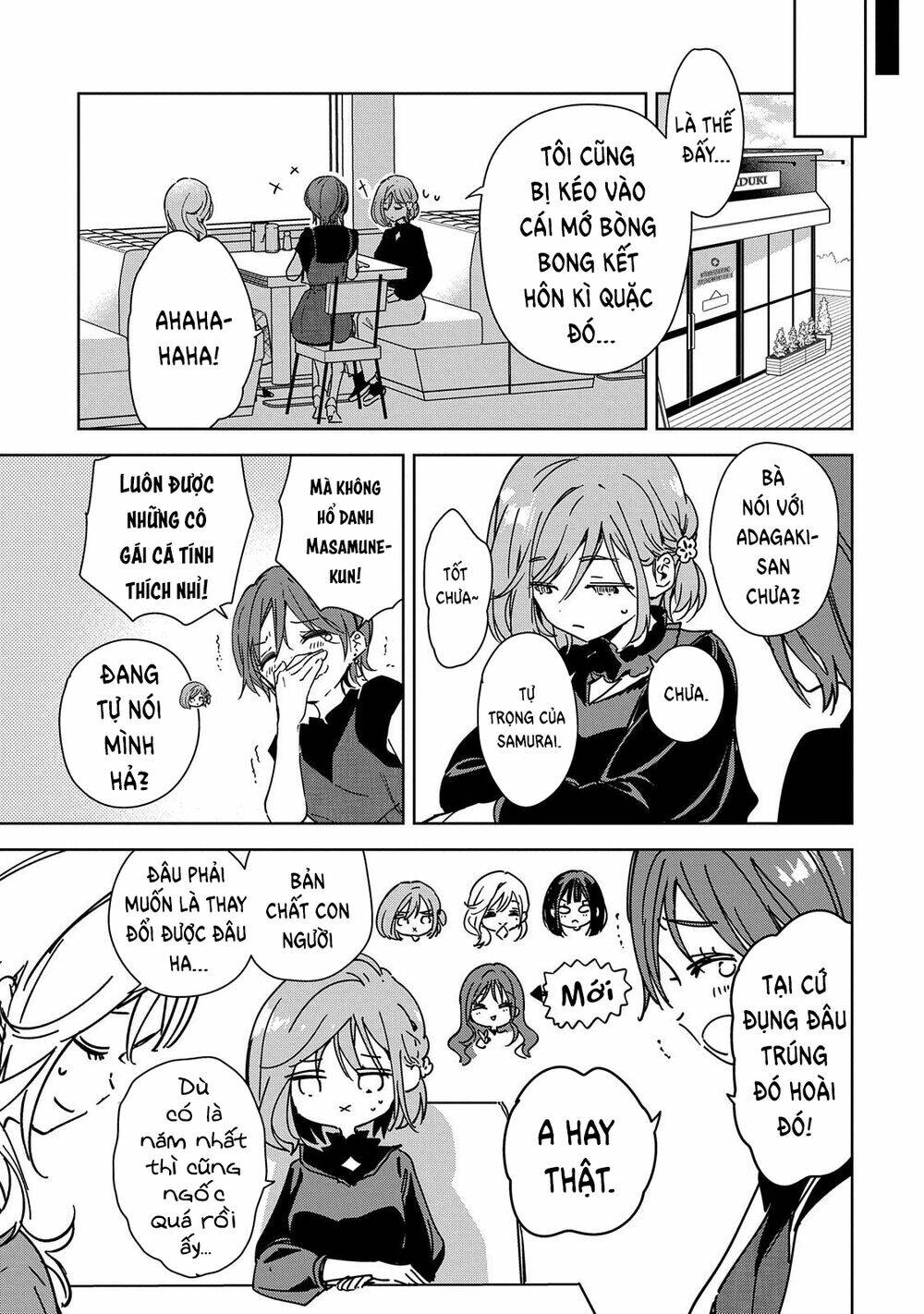 Masamune-kun no Revenge: Engagement: Chapter 2