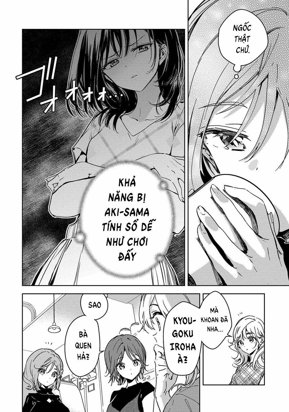 Masamune-kun no Revenge: Engagement: Chapter 2