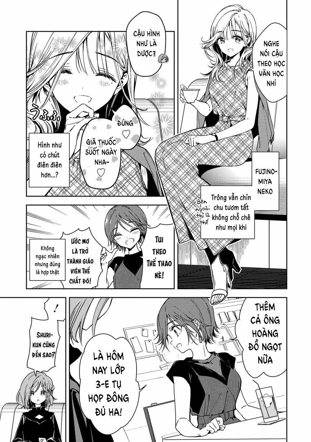 Masamune-kun no Revenge: Engagement: Chapter 2