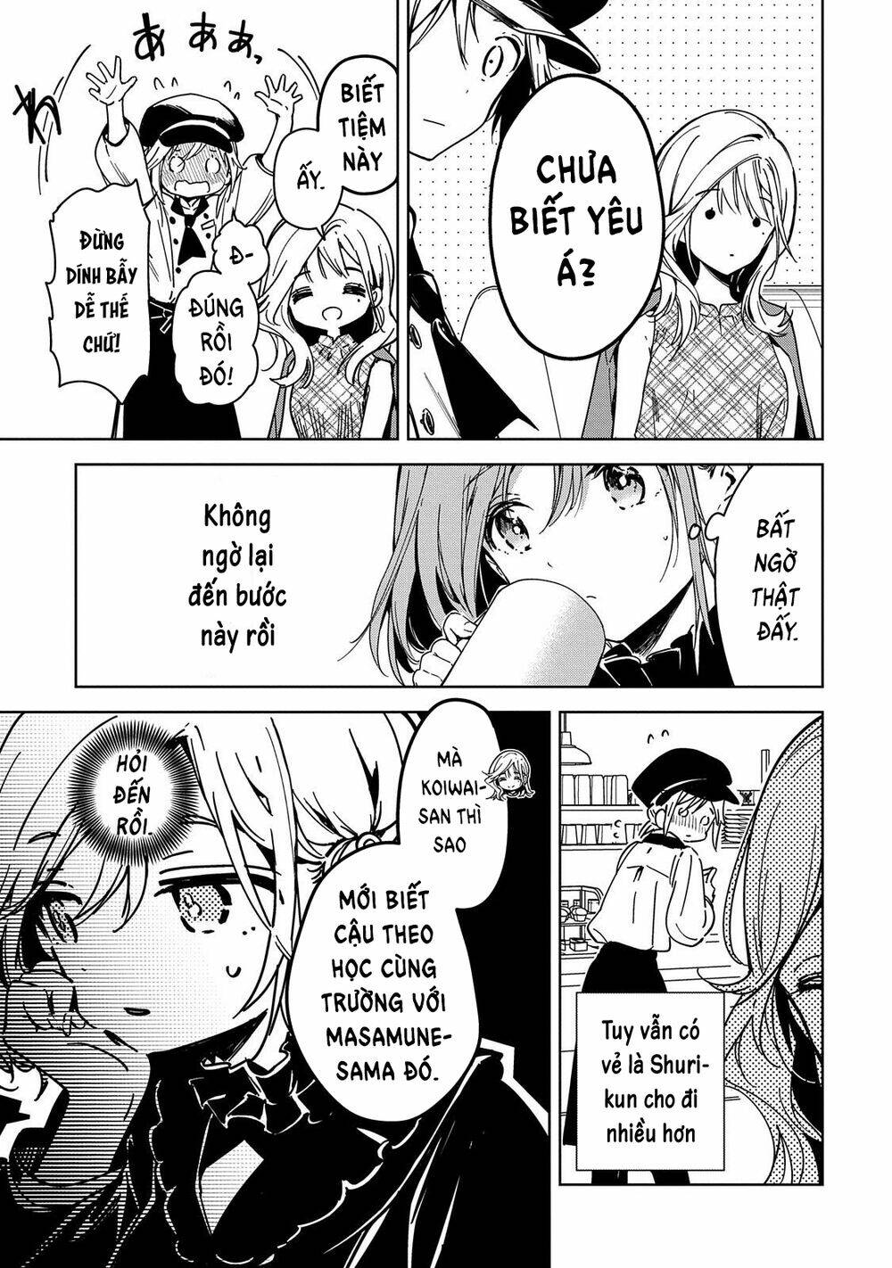 Masamune-kun no Revenge: Engagement: Chapter 2