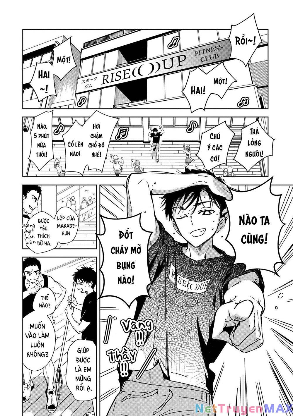 Masamune-kun no Revenge: Engagement: Chapter 3