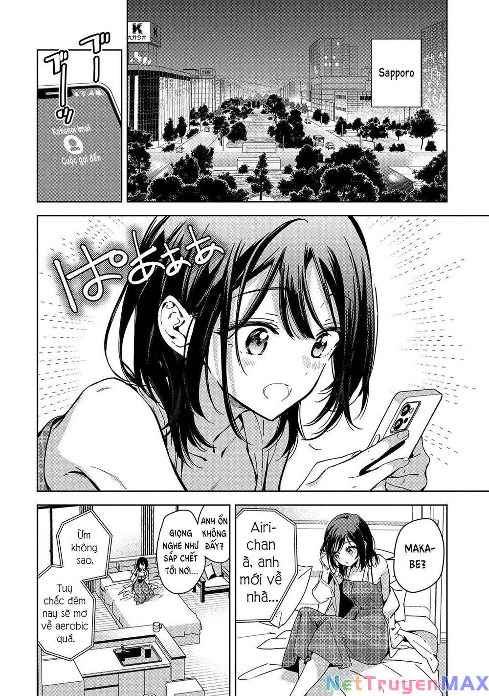Masamune-kun no Revenge: Engagement: Chapter 3