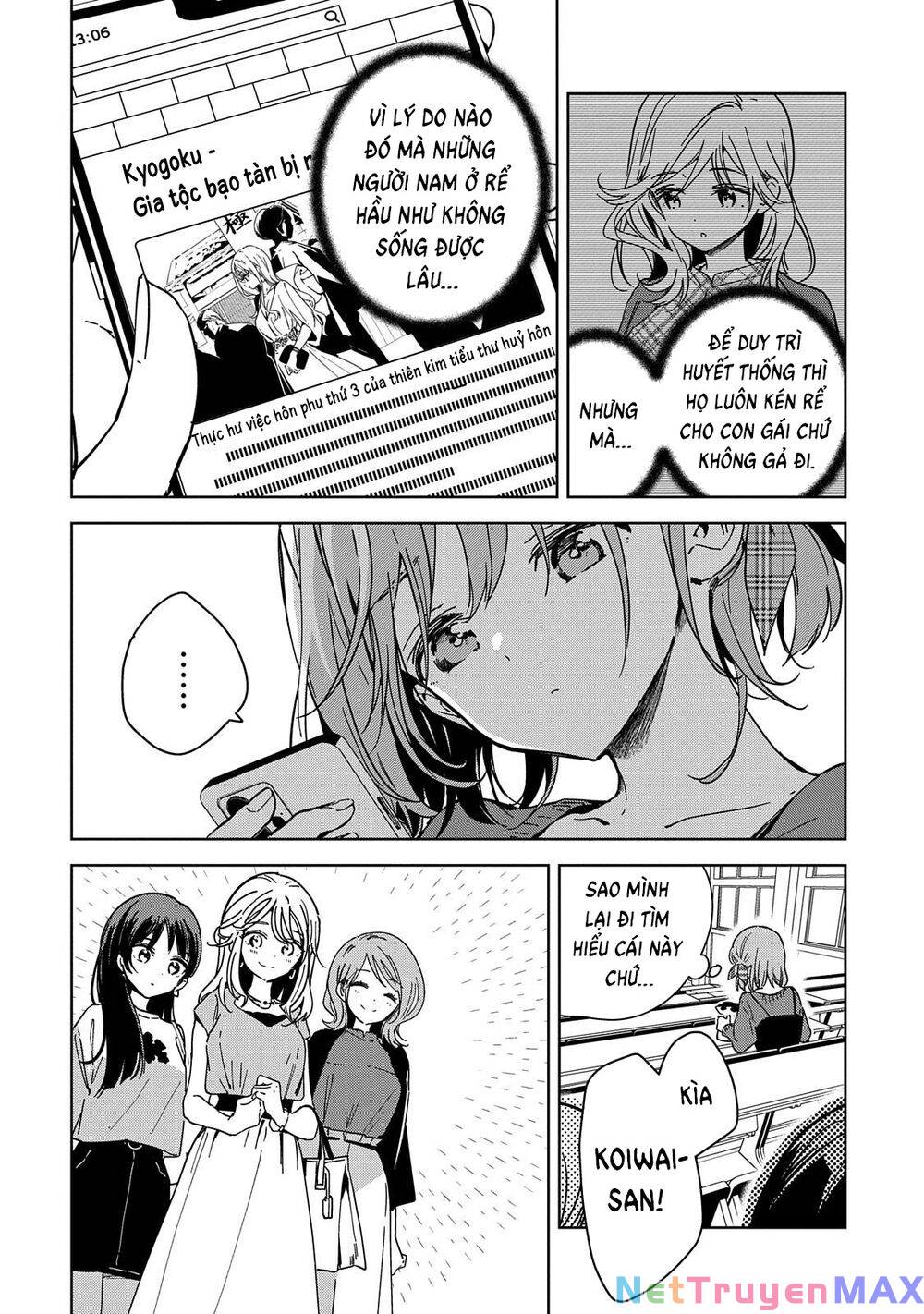 Masamune-kun no Revenge: Engagement: Chapter 3