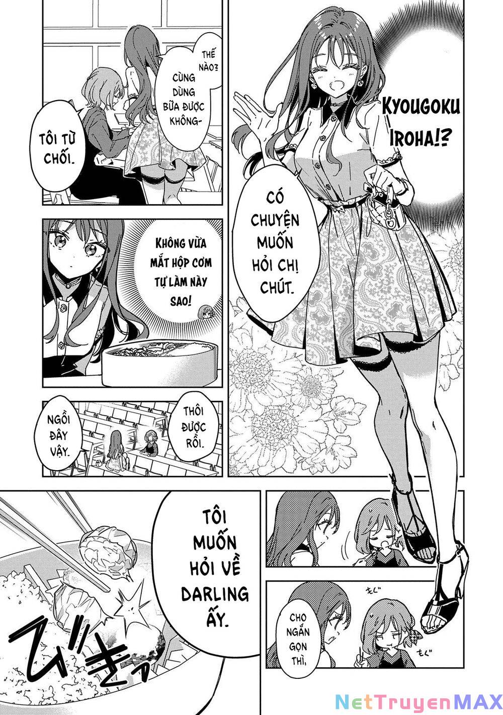 Masamune-kun no Revenge: Engagement: Chapter 3