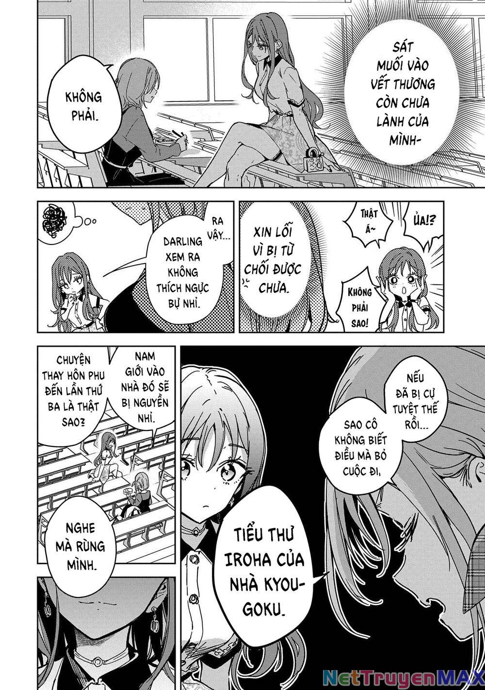 Masamune-kun no Revenge: Engagement: Chapter 3