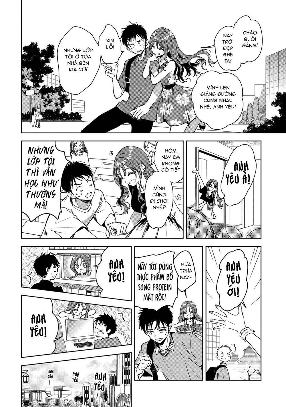 Masamune-kun no Revenge: Engagement: Chapter 4