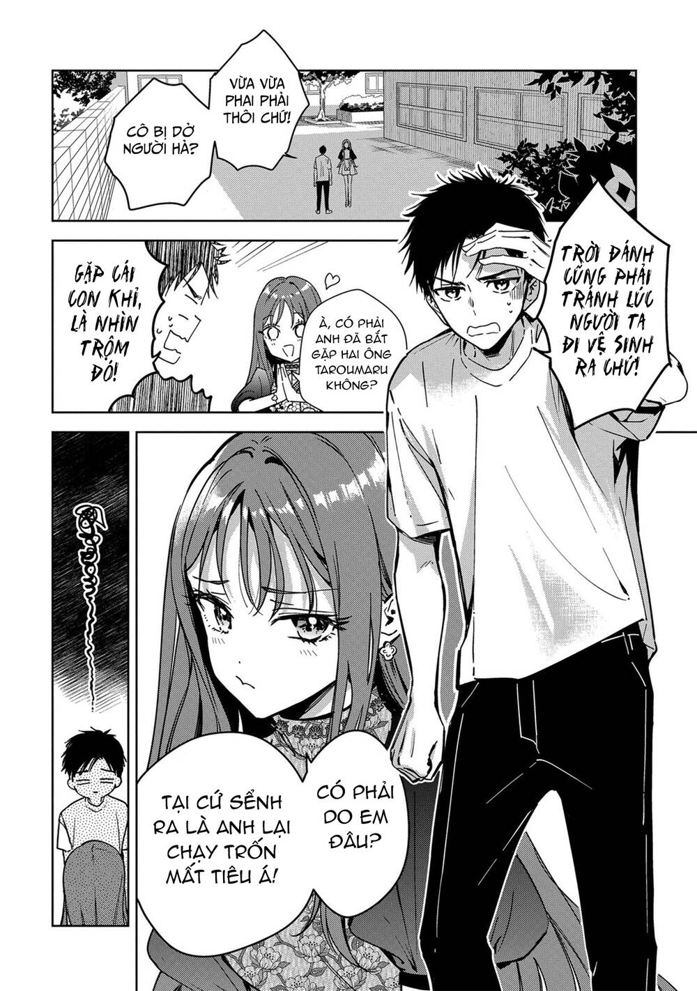 Masamune-kun no Revenge: Engagement: Chapter 4