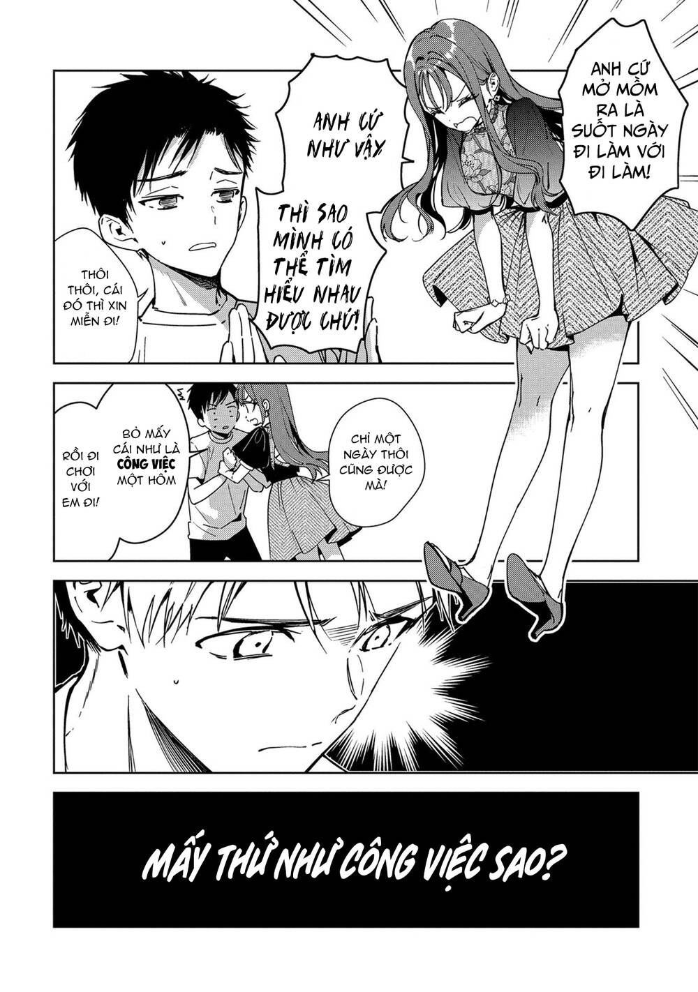 Masamune-kun no Revenge: Engagement: Chapter 4