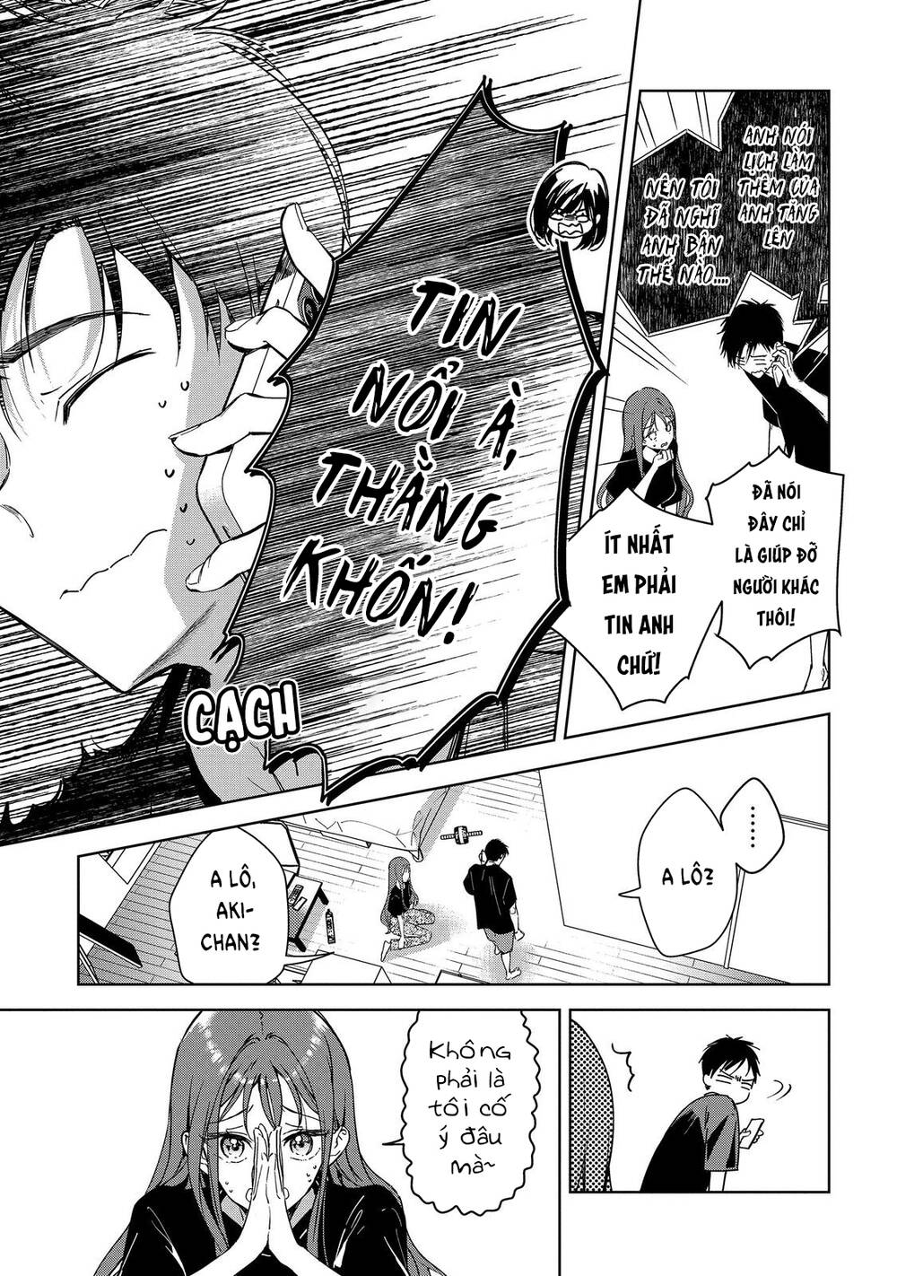 Masamune-kun no Revenge: Engagement: Chapter 7