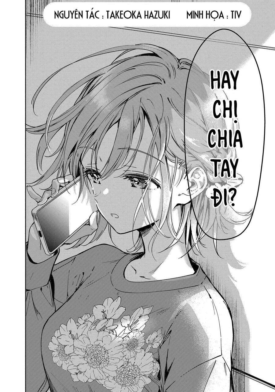 Masamune-kun no Revenge: Engagement: Chapter 8