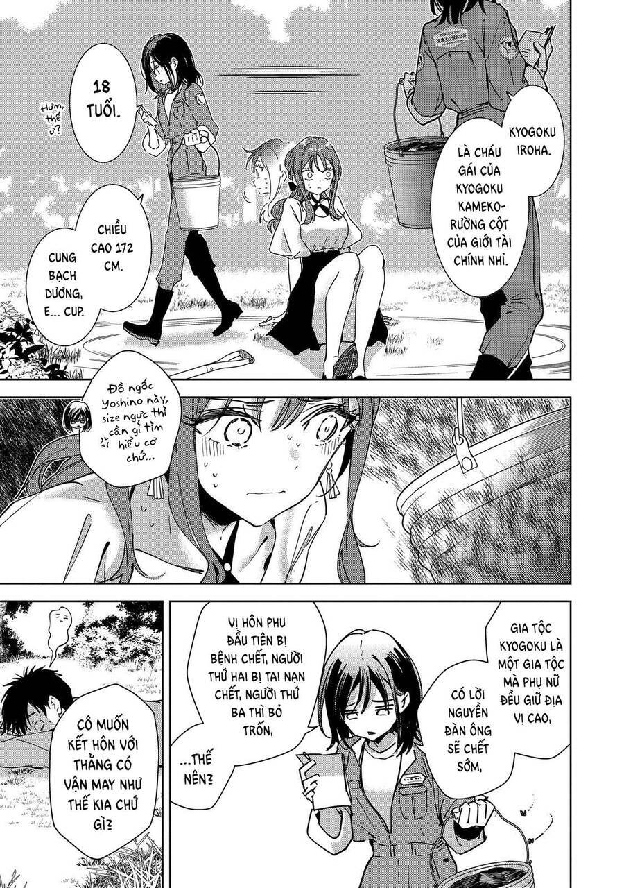 Masamune-kun no Revenge: Engagement: Chapter 9