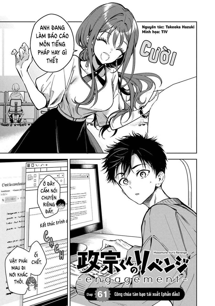 Masamune-kun no Revenge: Engagement: Chapter 9