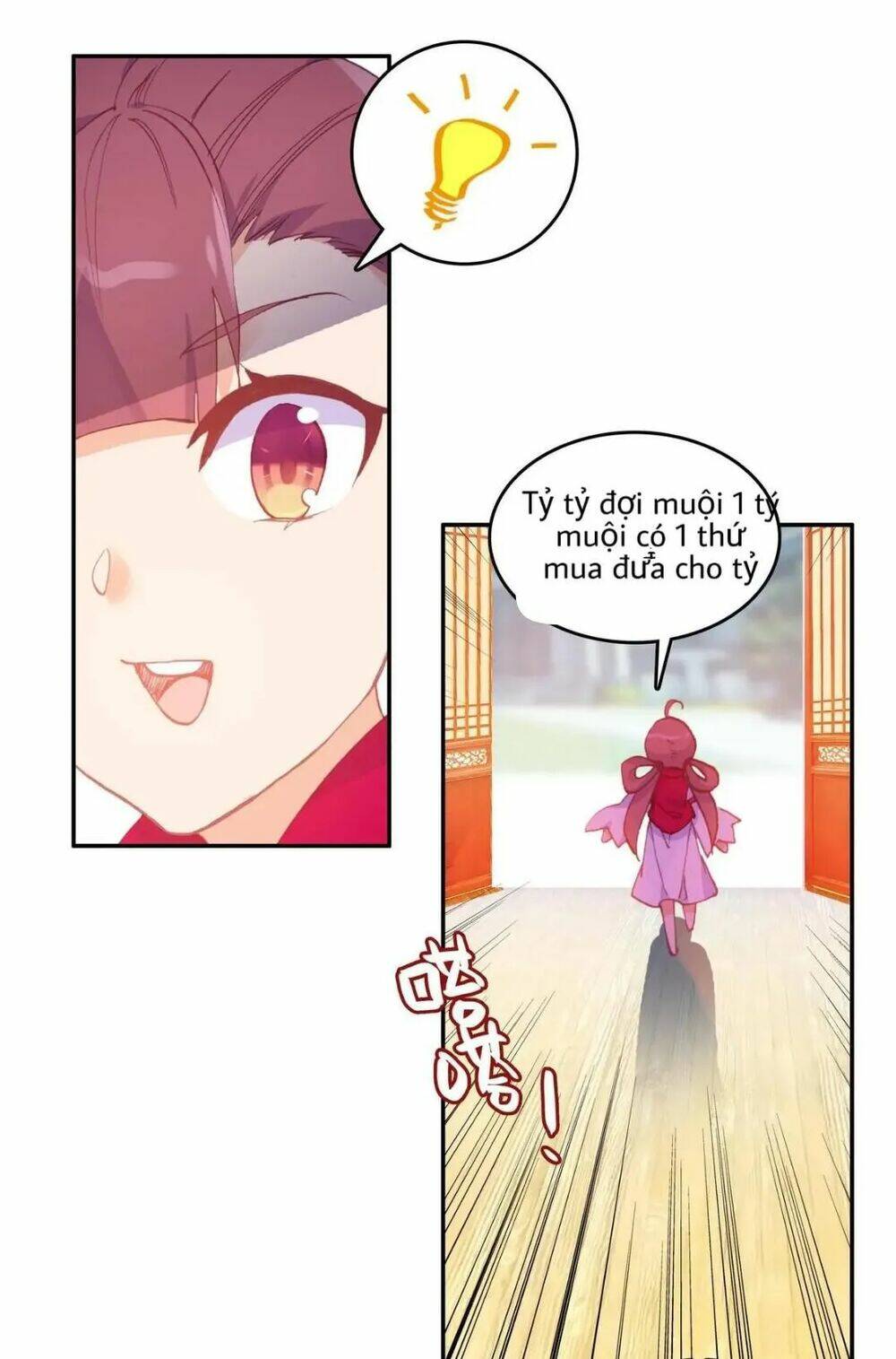 Lão Đại Xuyên Không Thành Tiên Nữ: Chapter 11