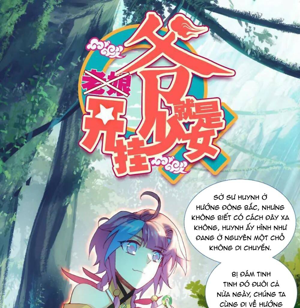Lão Đại Xuyên Không Thành Tiên Nữ: Chapter 130