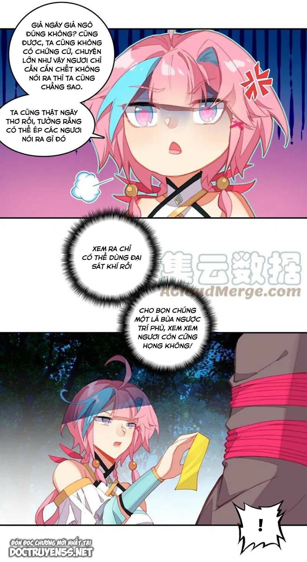 Lão Đại Xuyên Không Thành Tiên Nữ: Chapter 131