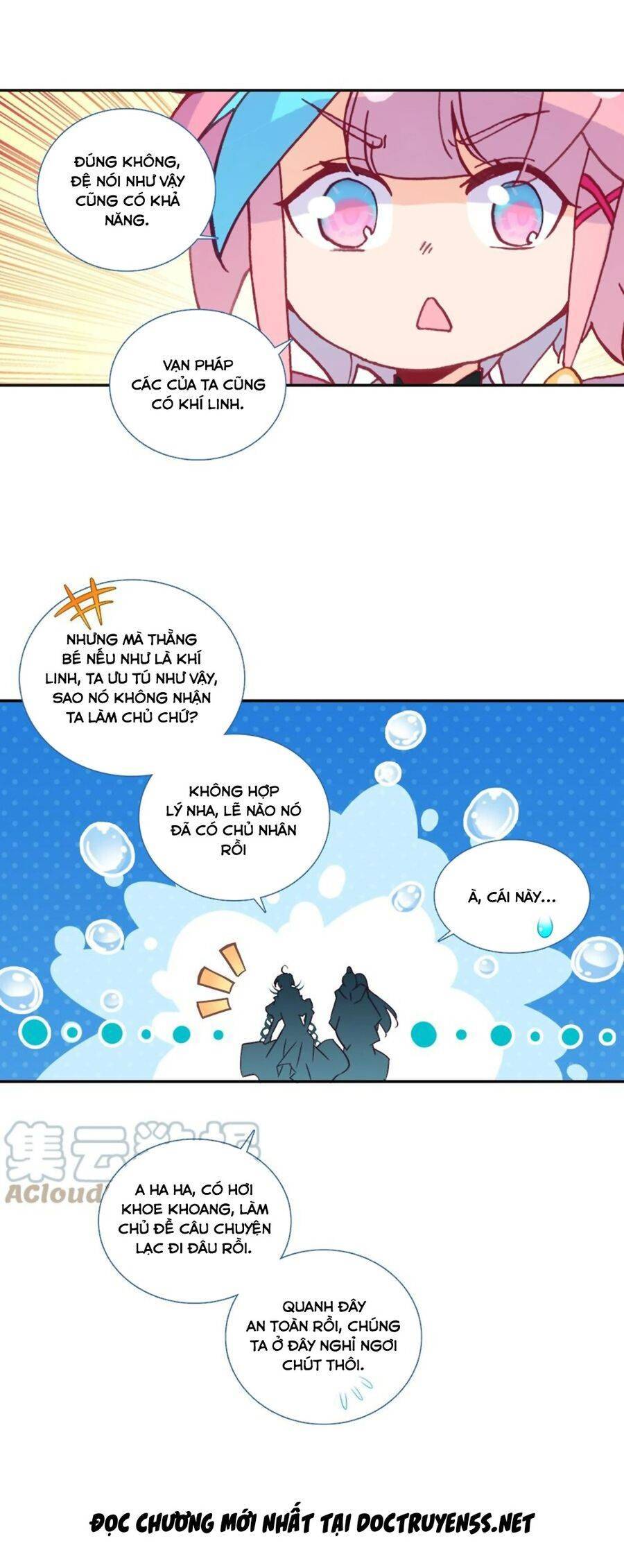 Lão Đại Xuyên Không Thành Tiên Nữ: Chapter 149