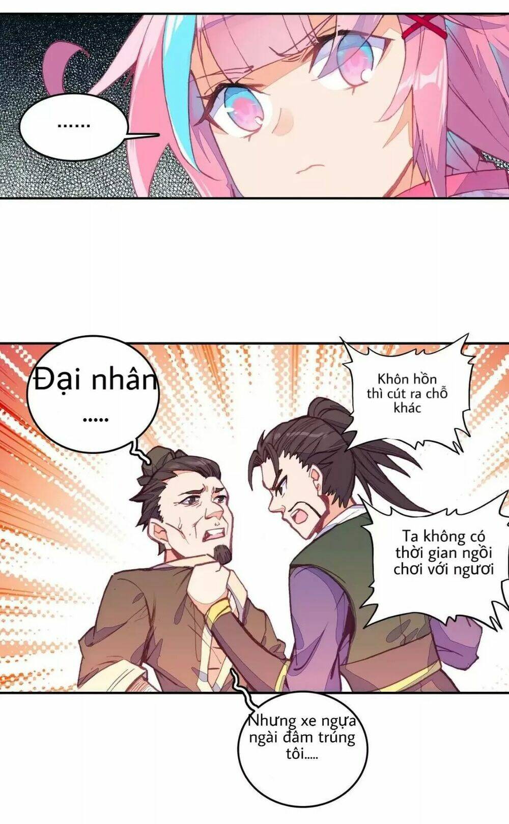Lão Đại Xuyên Không Thành Tiên Nữ: Chapter 17.2