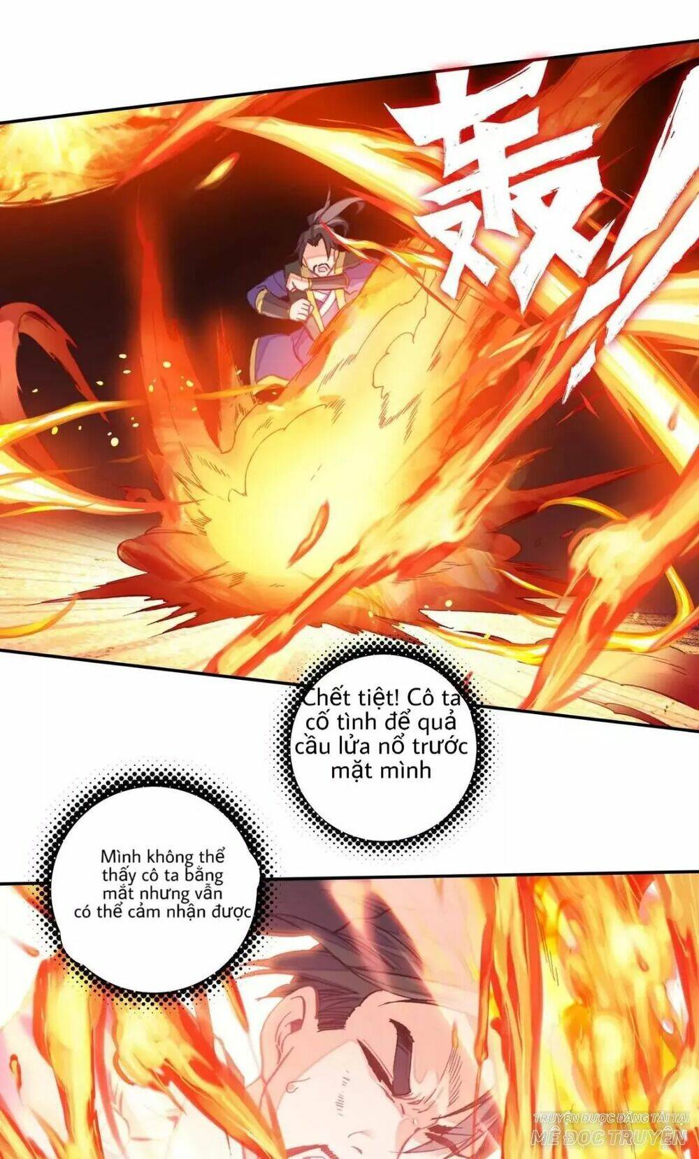 Lão Đại Xuyên Không Thành Tiên Nữ: Chapter 18