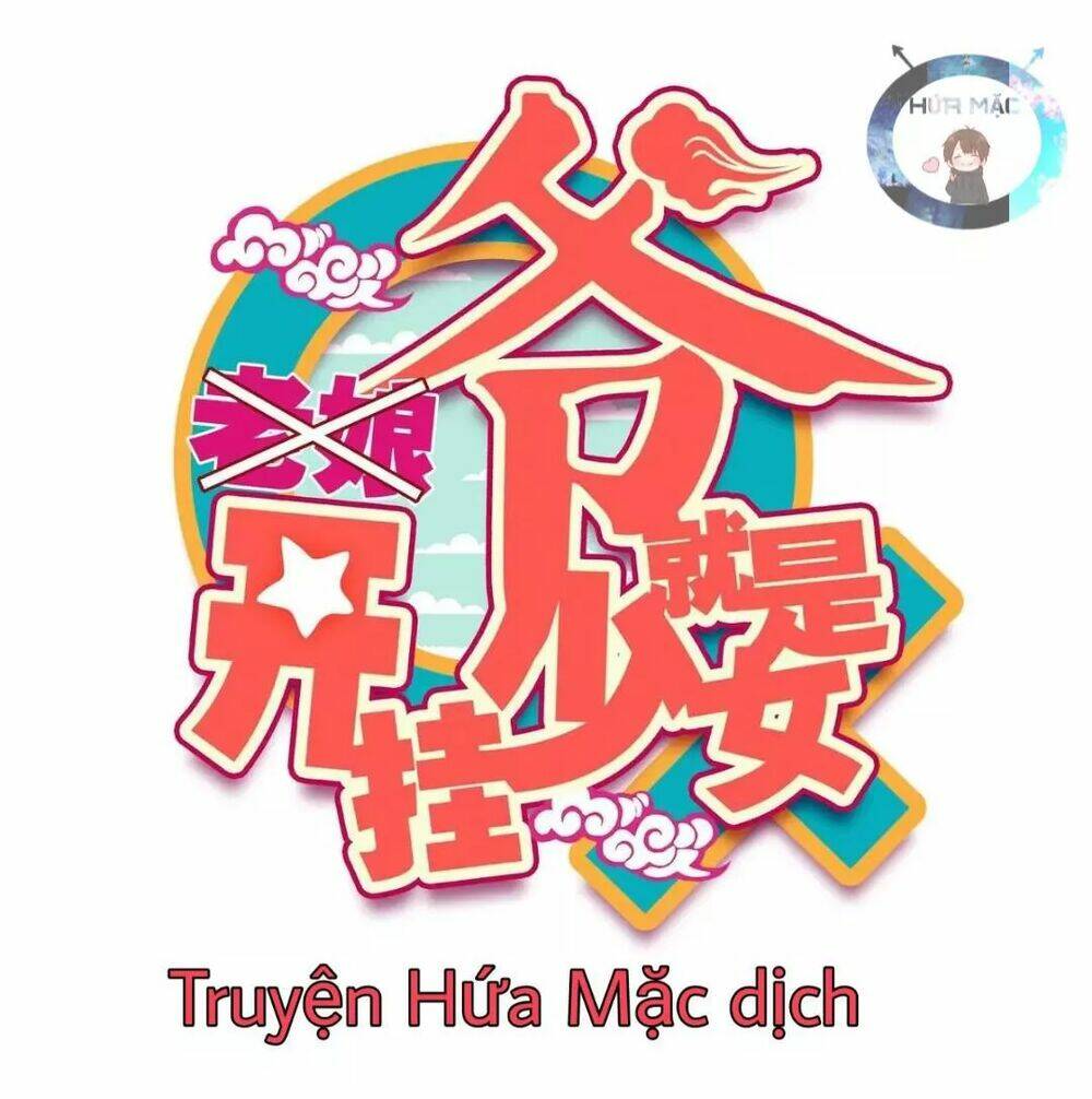Lão Đại Xuyên Không Thành Tiên Nữ: Chapter 18