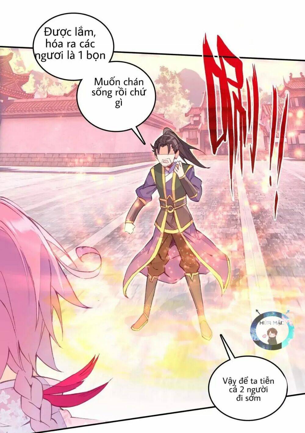 Lão Đại Xuyên Không Thành Tiên Nữ: Chapter 18
