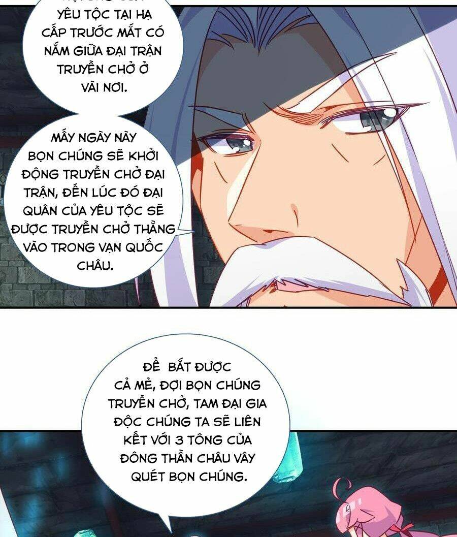 Lão Đại Xuyên Không Thành Tiên Nữ: Chapter 183