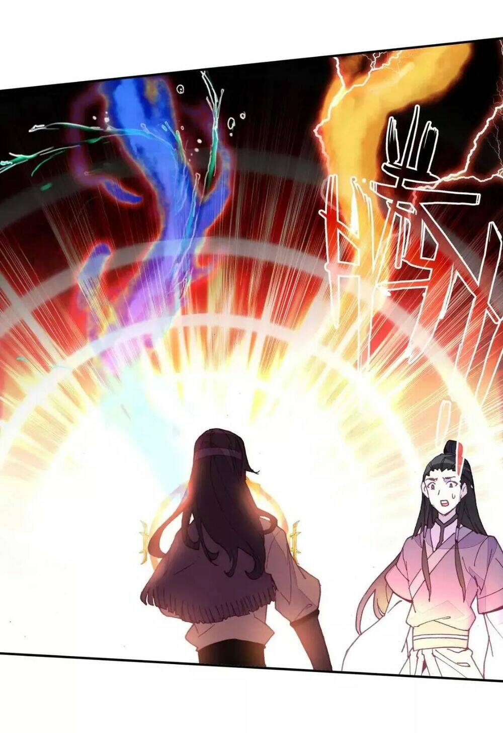 Lão Đại Xuyên Không Thành Tiên Nữ: Chapter 26: (bão 1)