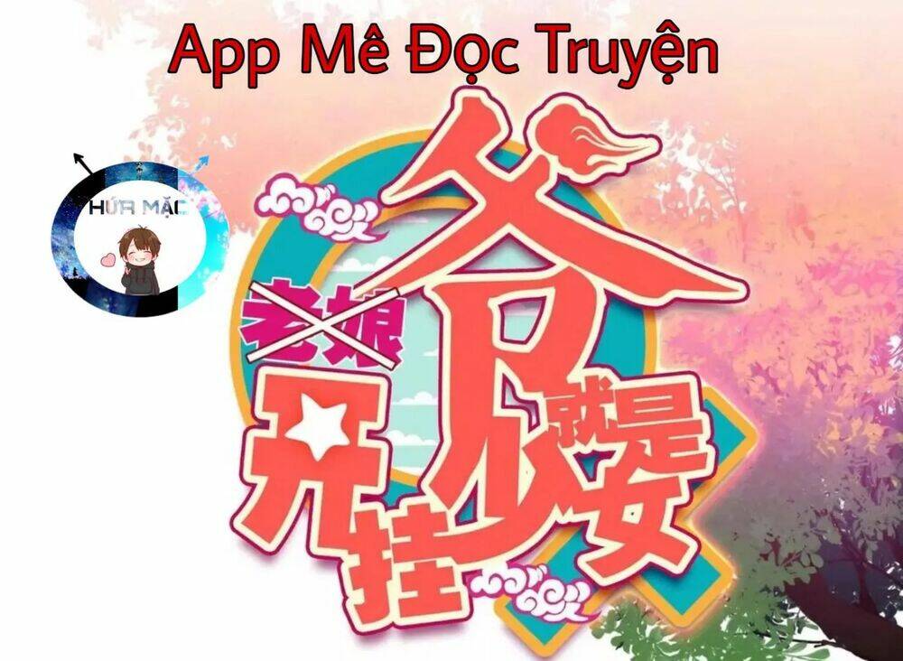 Lão Đại Xuyên Không Thành Tiên Nữ: Chapter 34