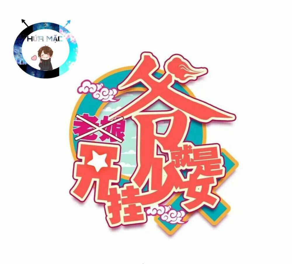 Lão Đại Xuyên Không Thành Tiên Nữ: Chapter 35: Bão 3