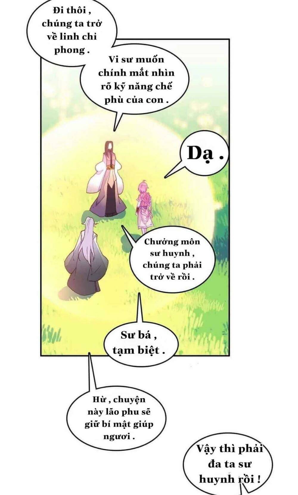 Lão Đại Xuyên Không Thành Tiên Nữ: Chapter 36.1