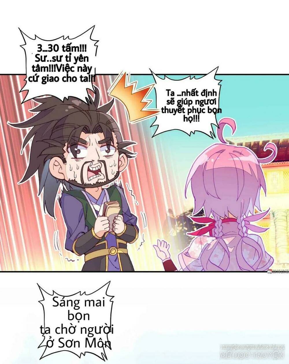 Lão Đại Xuyên Không Thành Tiên Nữ: Chapter 38.2: bão 5