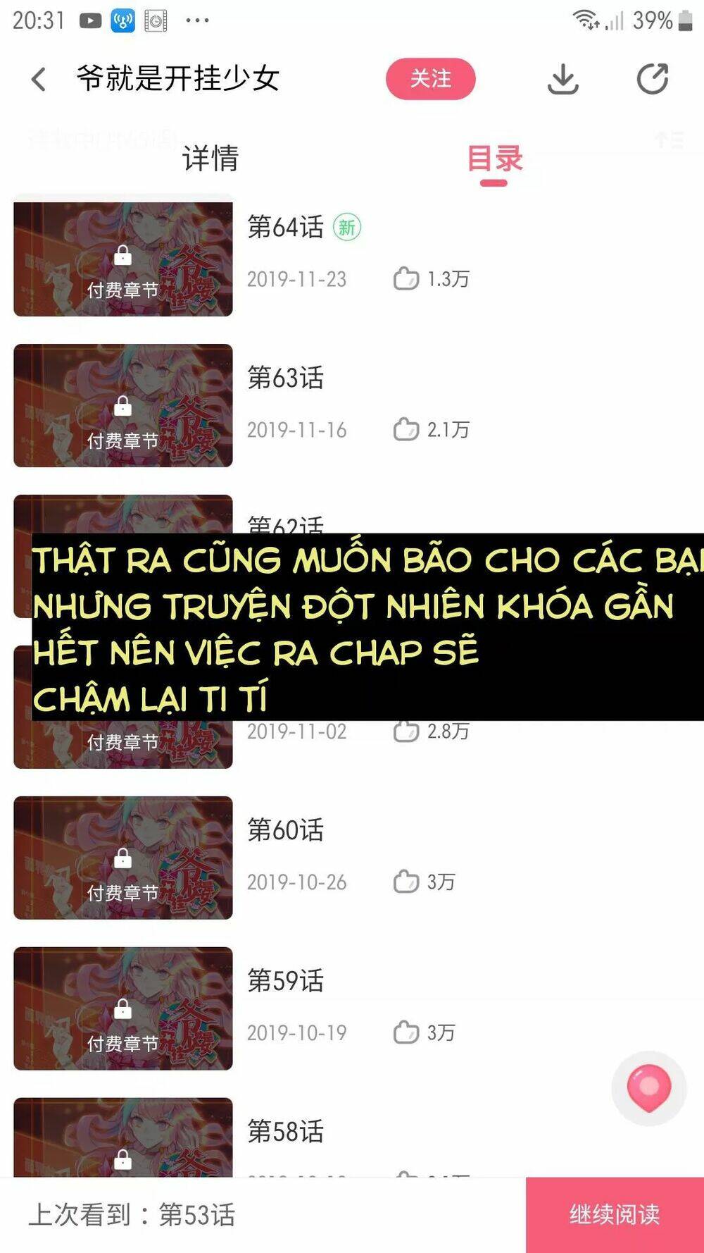 Lão Đại Xuyên Không Thành Tiên Nữ: Chapter 55.1