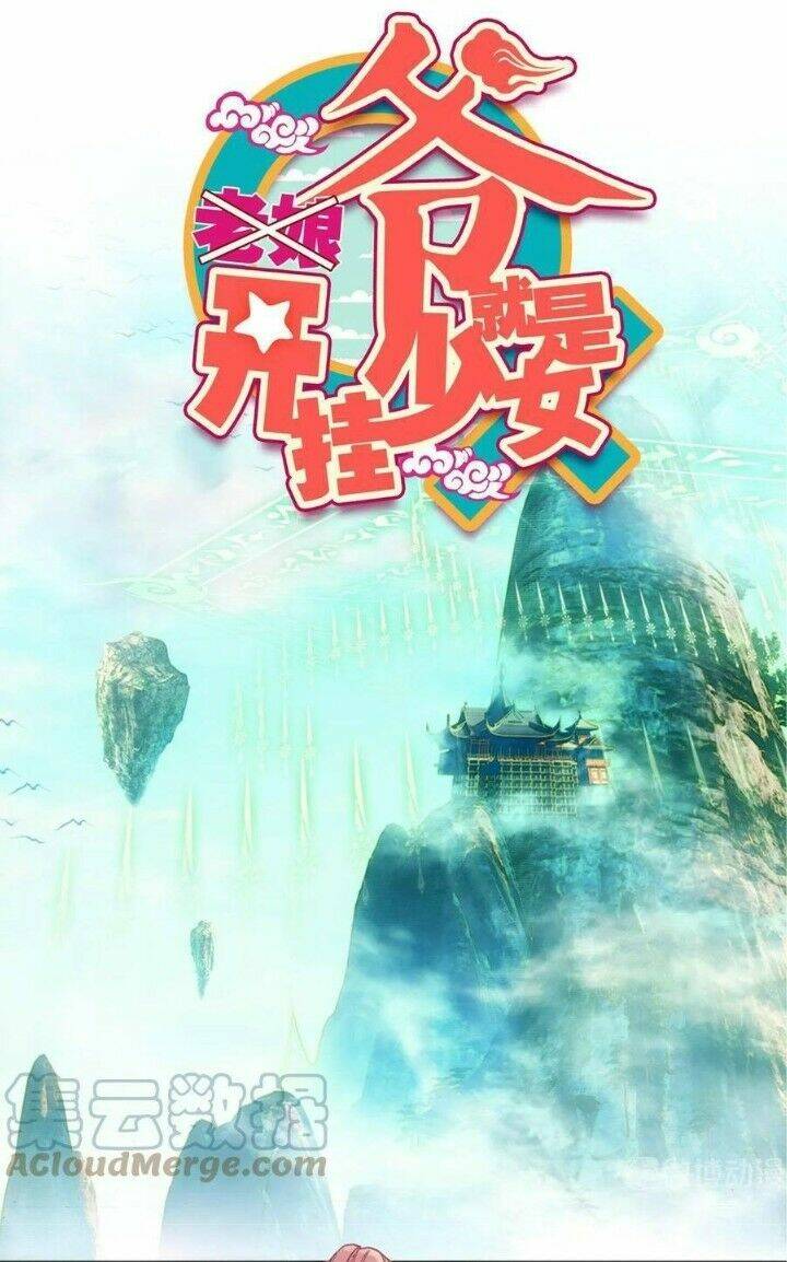 Lão Đại Xuyên Không Thành Tiên Nữ: Chapter 91