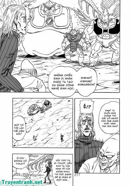 Anh Hùng OnePunch: Chapter 107.5