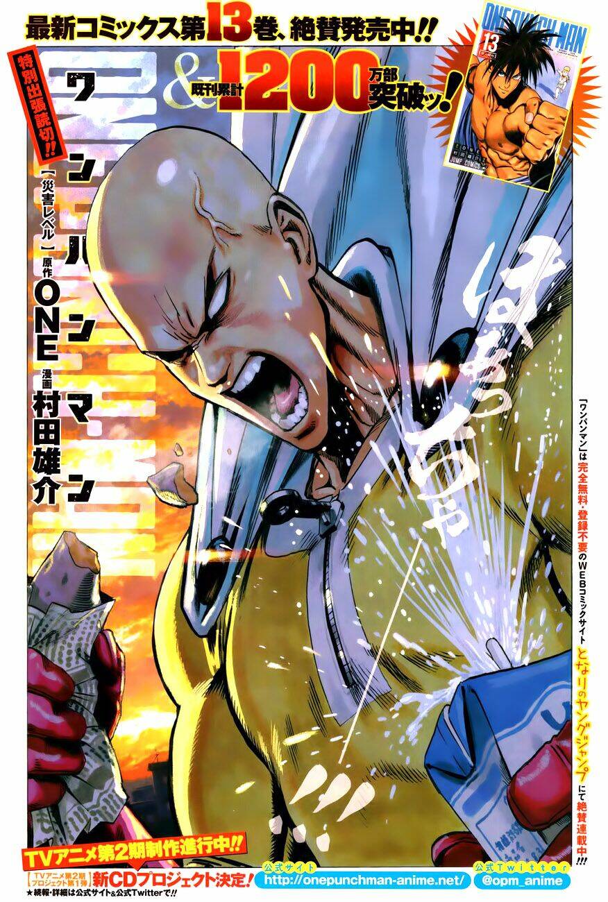 Anh Hùng OnePunch: Chapter 111.5