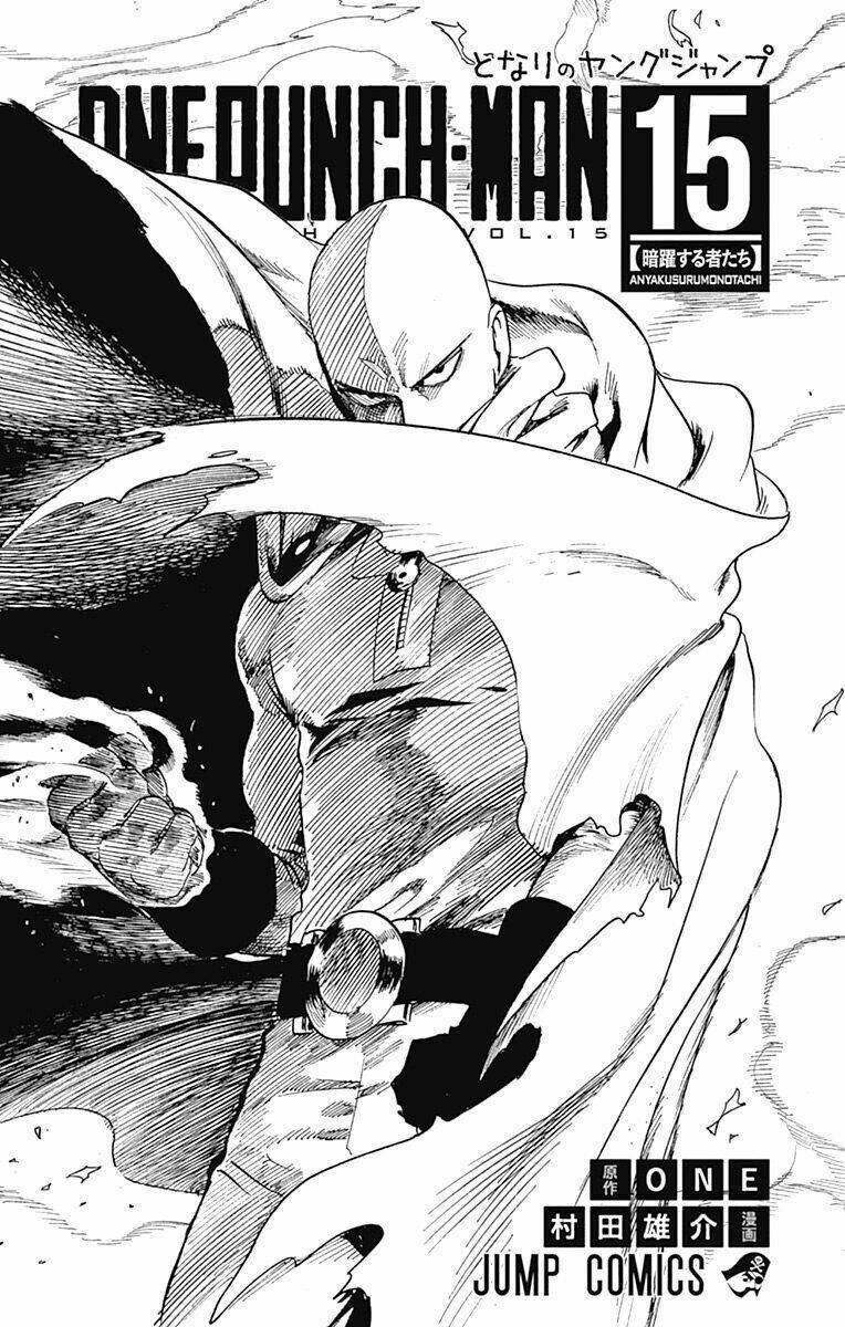 Anh Hùng OnePunch: Chapter 128.5