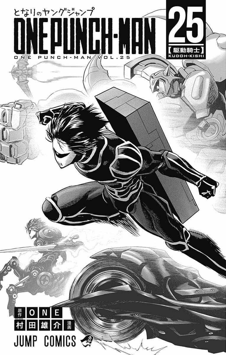 Anh Hùng OnePunch: Chapter 210.1