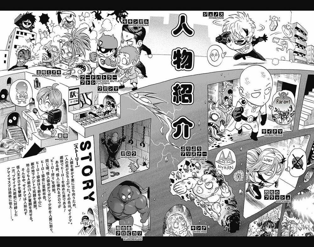 Anh Hùng OnePunch: Chapter 210.1