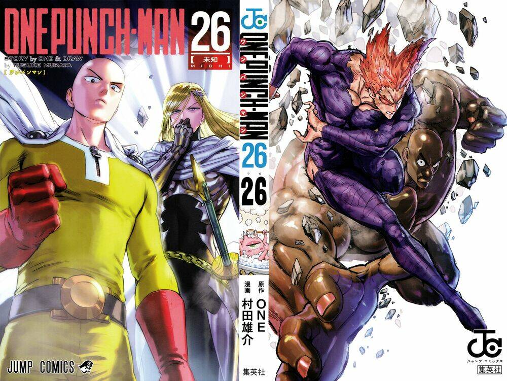 Anh Hùng OnePunch: Chapter 214.5