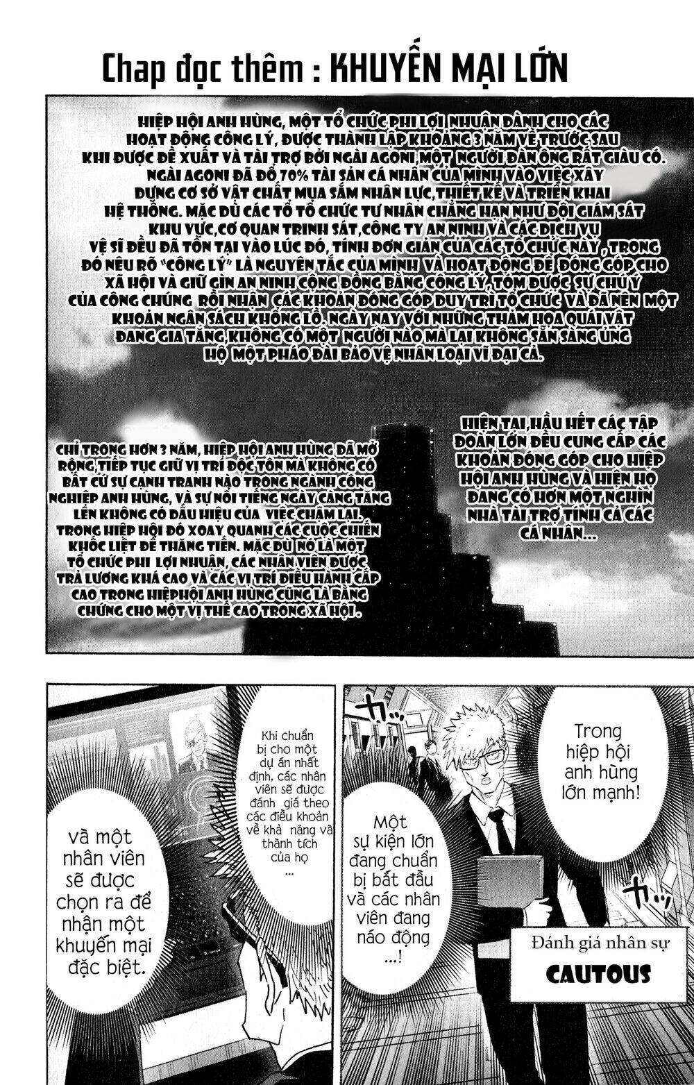 Anh Hùng OnePunch: Chapter 214.5