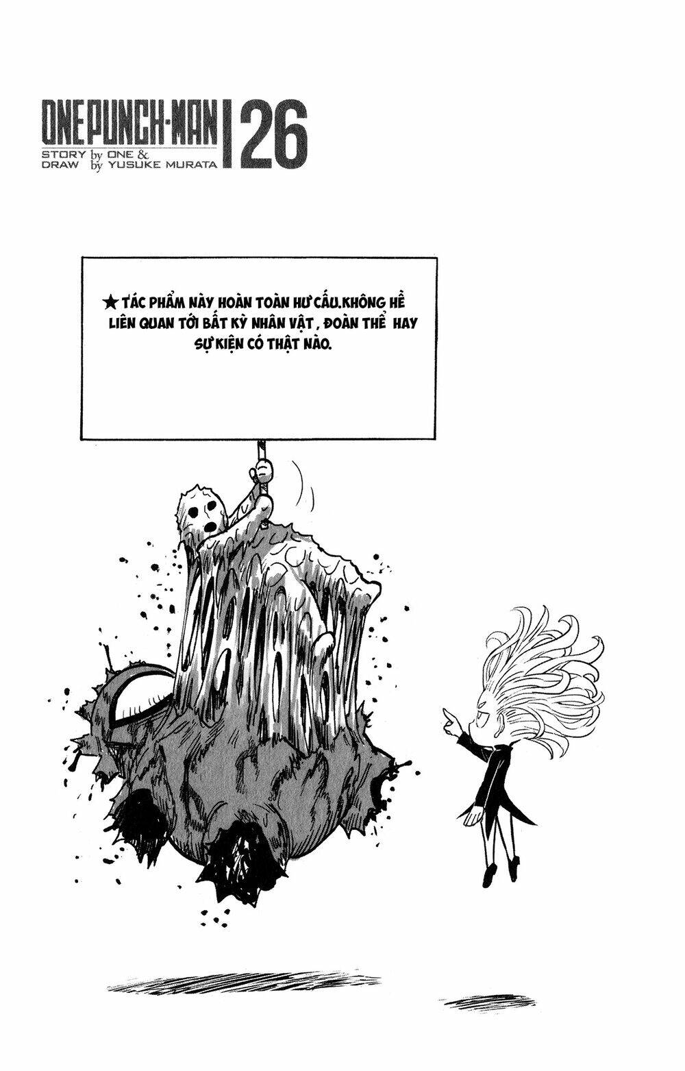 Anh Hùng OnePunch: Chapter 214.5