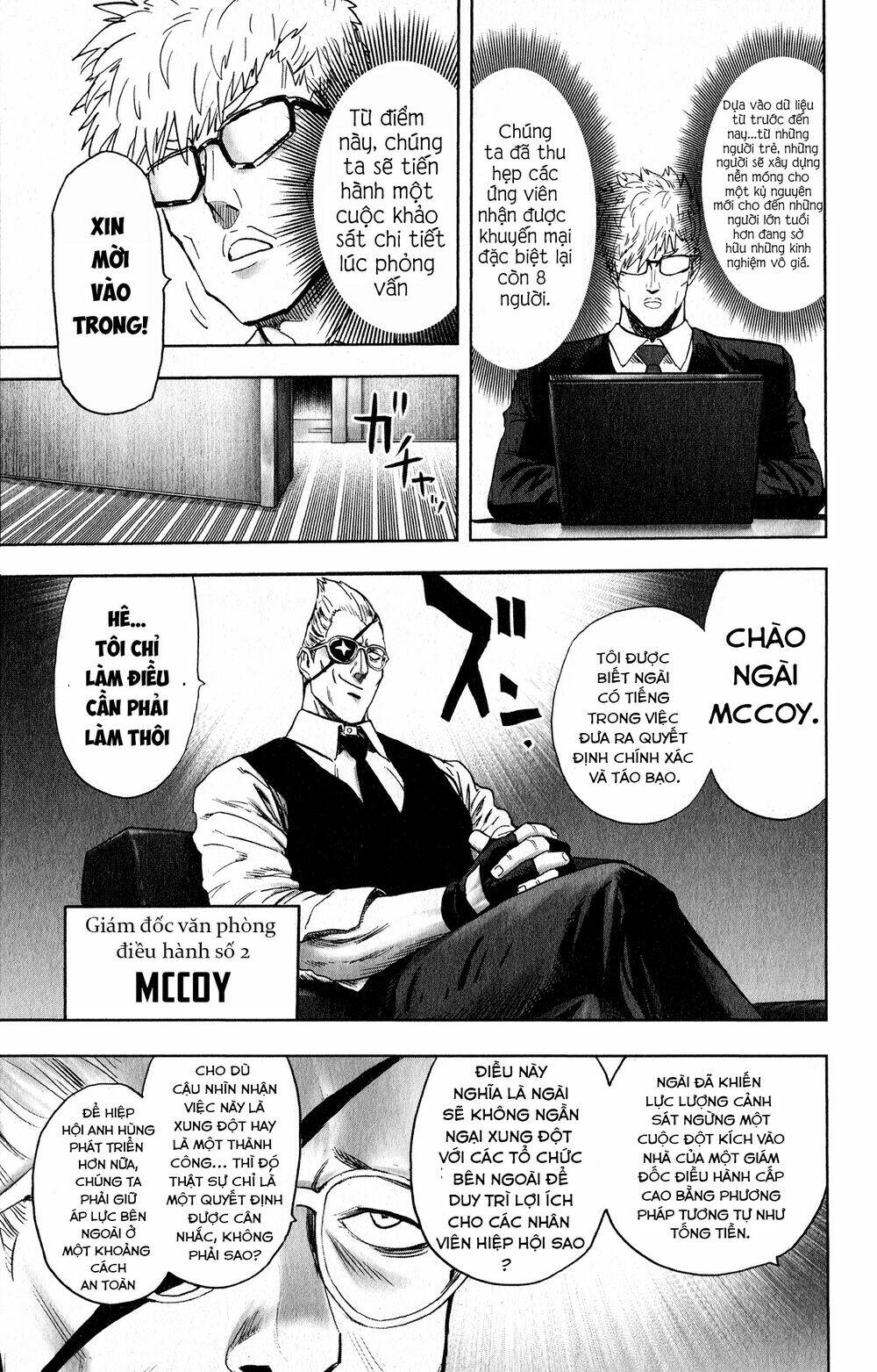 Anh Hùng OnePunch: Chapter 214.5