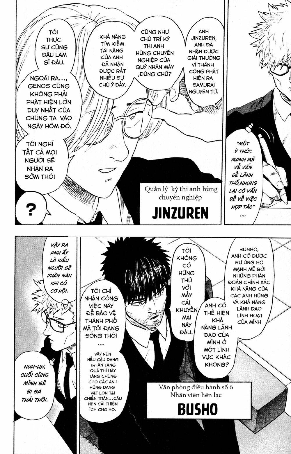 Anh Hùng OnePunch: Chapter 214.5