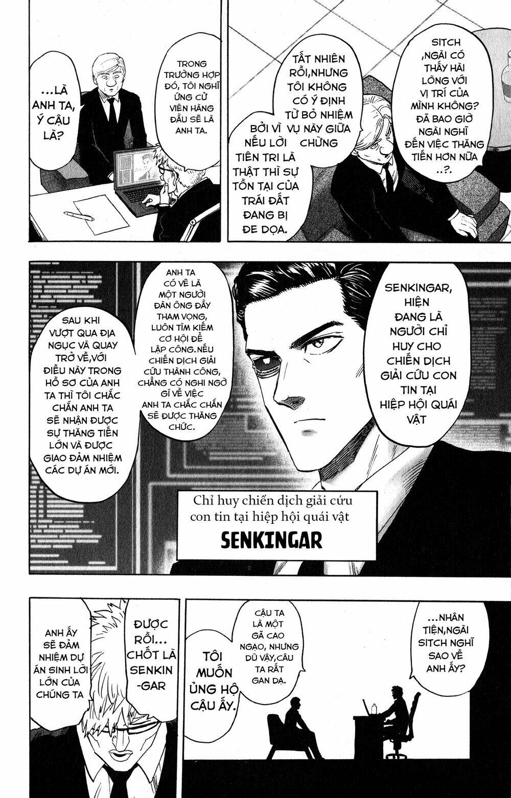Anh Hùng OnePunch: Chapter 214.5