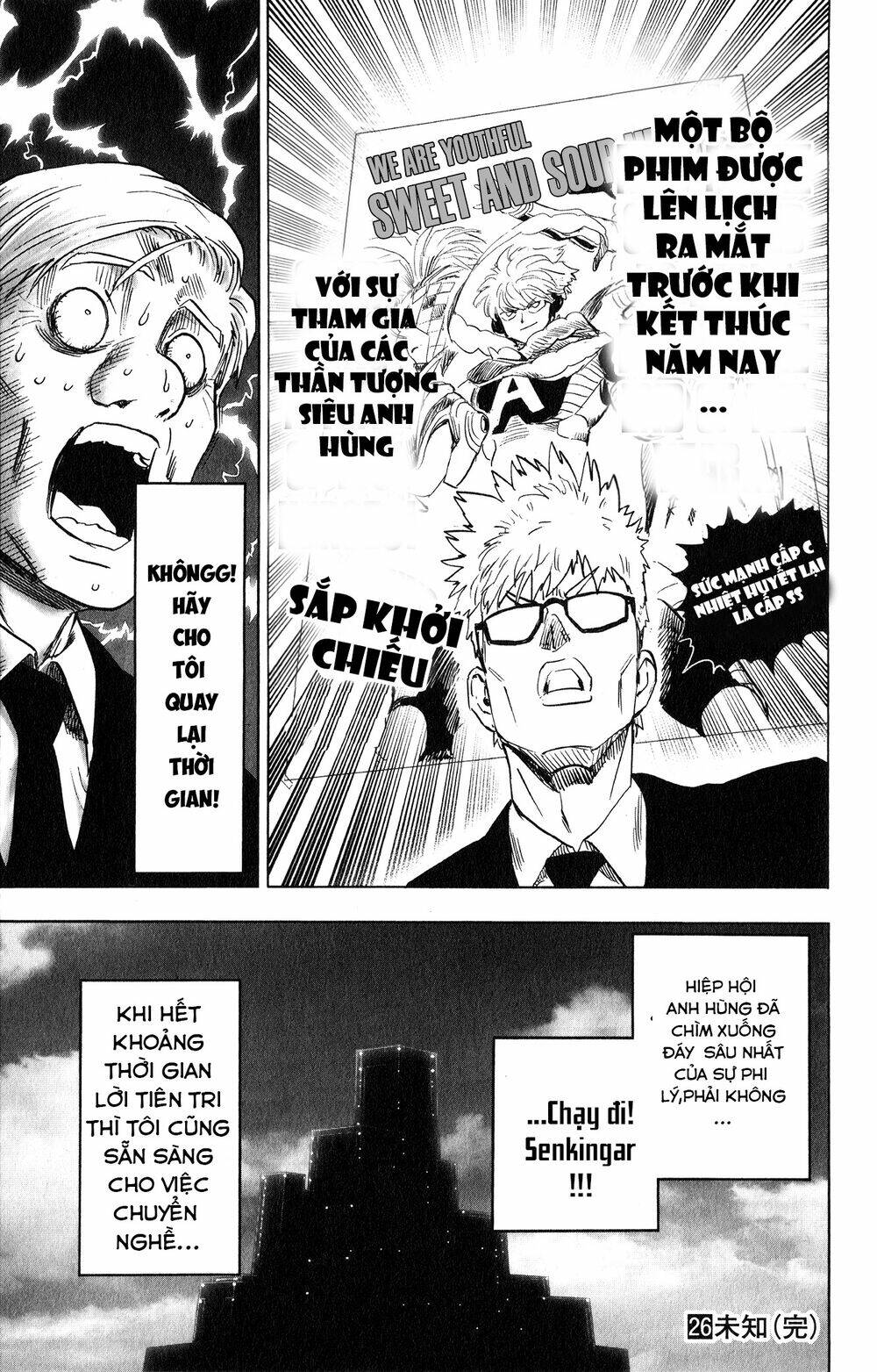 Anh Hùng OnePunch: Chapter 214.5