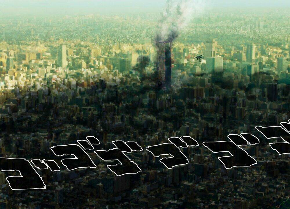 Anh Hùng OnePunch: Chapter 38