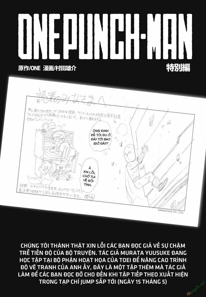 Anh Hùng OnePunch: Chapter 47.5