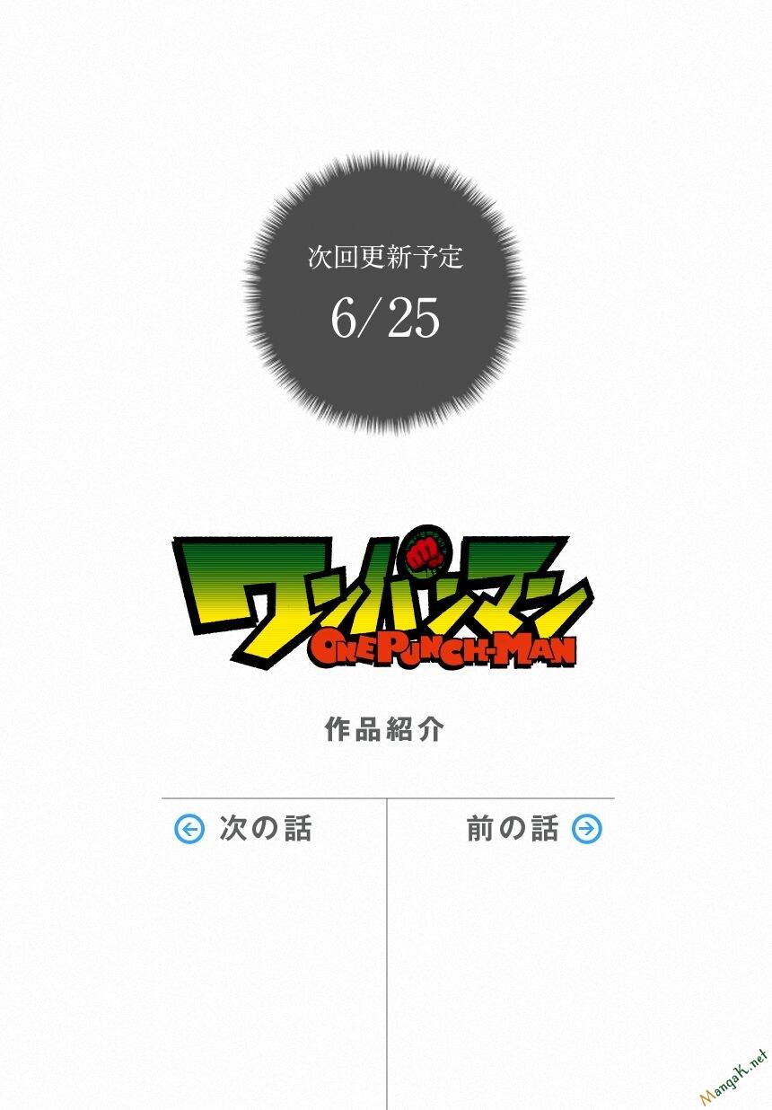 Anh Hùng OnePunch: Chapter 71.5