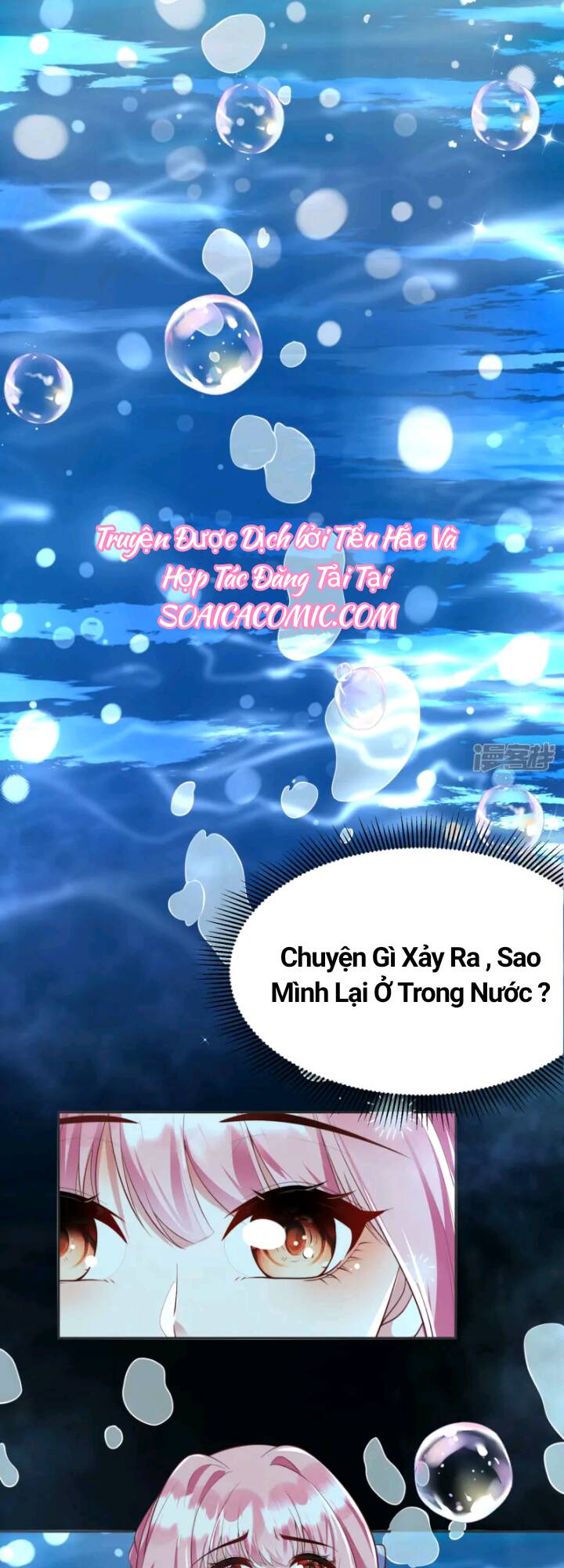 Con Gái Bảo Bối Của Bạo Quân Giết Chóc: Chapter 1