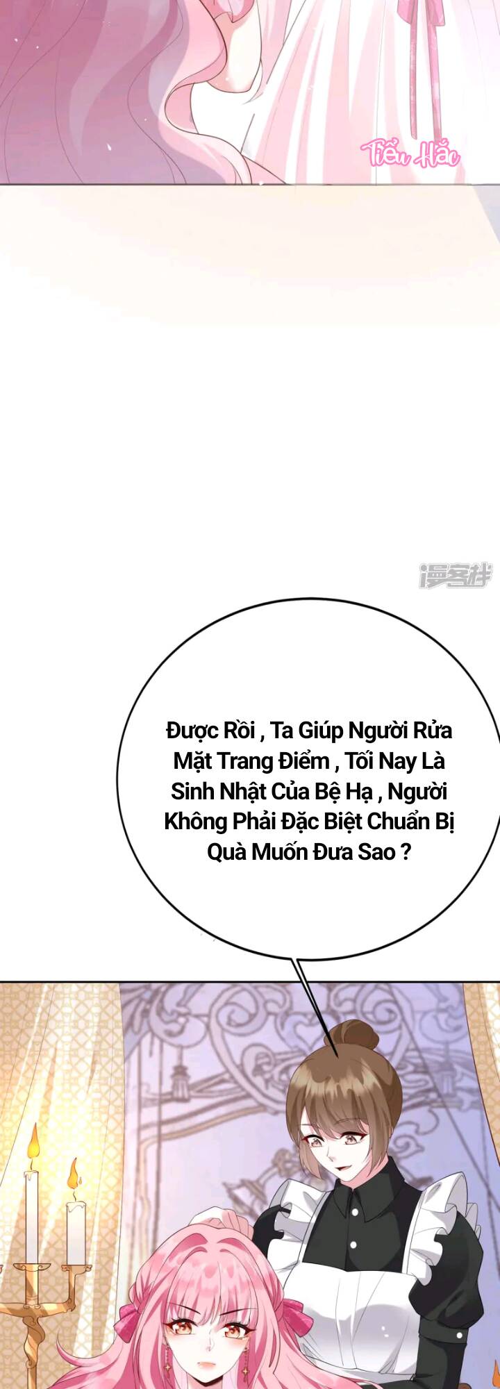 Con Gái Bảo Bối Của Bạo Quân Giết Chóc: Chapter 1